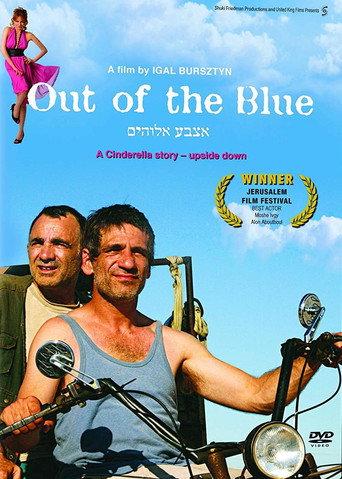 Out of the Blue (2008) poster