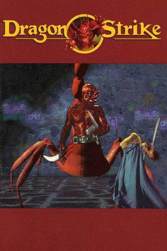 DragonStrike (1992) poster