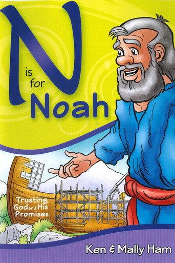 N is for Noah (2019) poster