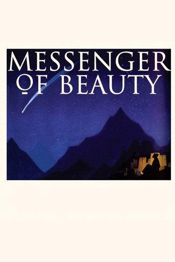 Nicholas Roerich: Messenger of Beauty (1979) poster