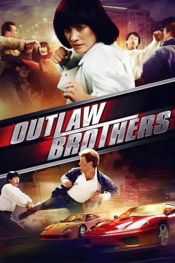 Outlaw Brothers (1990) poster