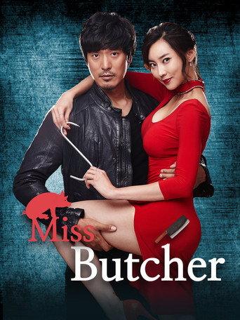 Miss Butcher (2017) poster