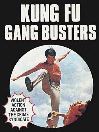 Smugglers (1973) poster