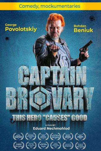 Captain Brovary (2023) poster