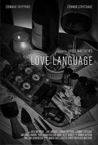 Love Language () poster