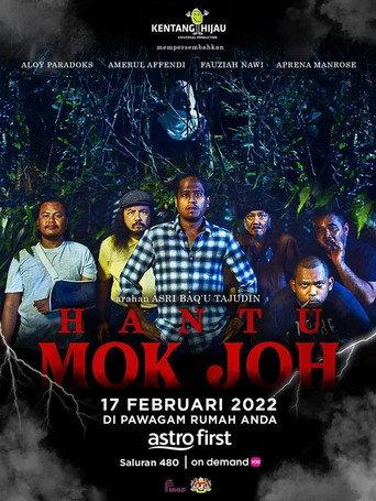 Hantu Mok Joh (2022) poster