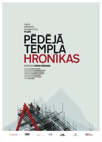 Chronicles of the Last Temple (2012) poster