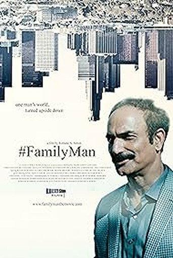 #FamilyMan (2024) poster