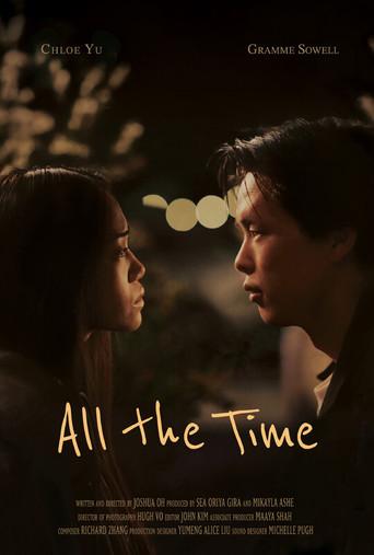 All The Time (2026) poster