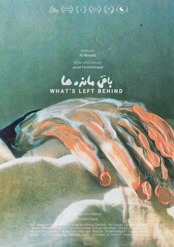 What's Left Behind (2023) poster