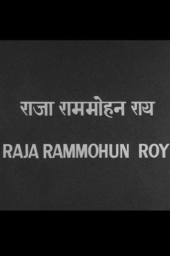Raja Rammohan Roy (1984) poster