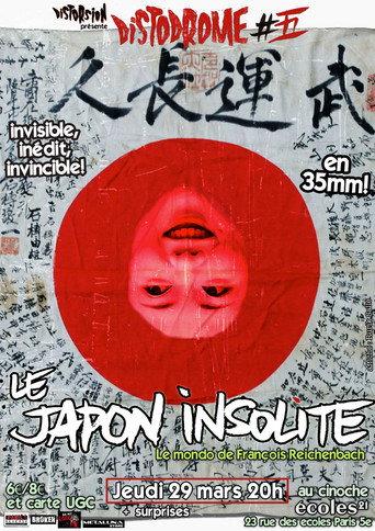 Le Japon insolite (1983) poster