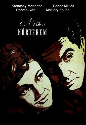 Ward No. 9 (1955) poster