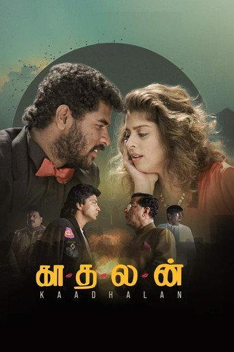 Kaadhalan (1994) poster