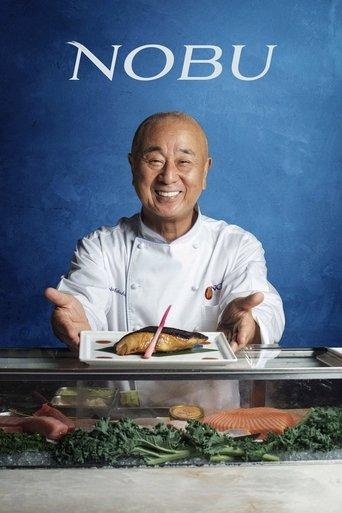 Nobu (2025) poster