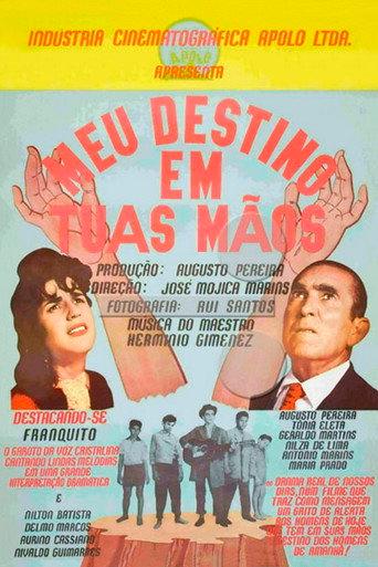 My Destiny is in Your Hands (1963) poster