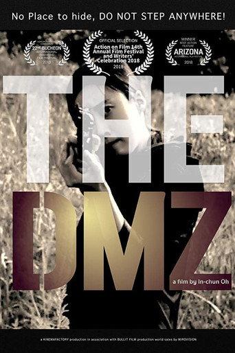 The DMZ (2018) poster