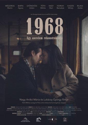 1968 - Egy szerelem rekonstrukciója (2024) poster
