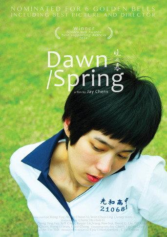 Dawn/Spring (2014) poster