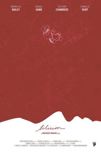Lilium (2021) poster