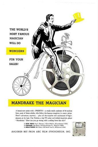 Mandrake the Magician (1954) poster