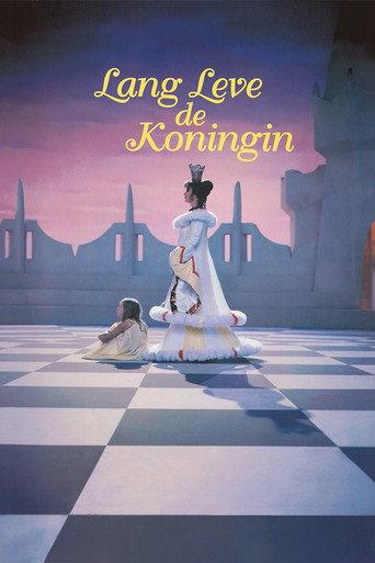 Long Live the Queen (1995) poster