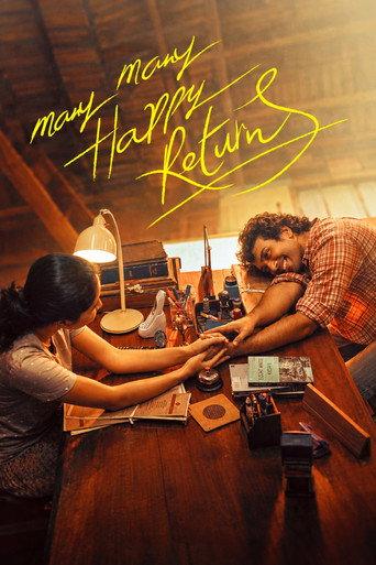 Many Many Happy Returns () poster