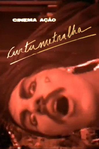 Cinemação Curtametralha (1978) poster
