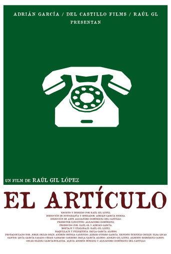 EL ARTÍCULO. () poster