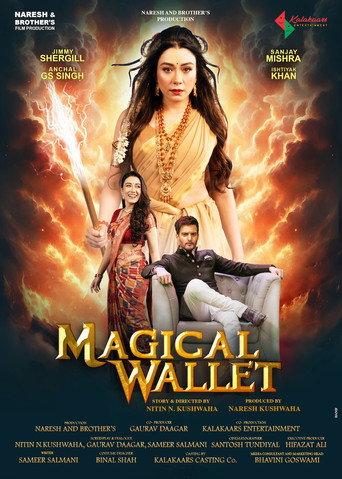 मैजिकल वॉलेट (2026) poster