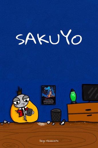 Sakuyo (2025) poster