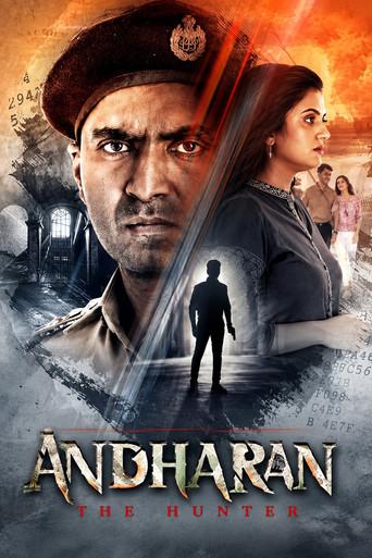 Andharan (2026) poster