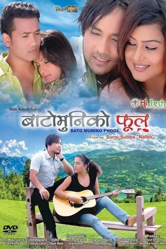 Bato Muniko Phool (2010) poster