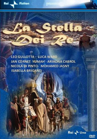 La stella dei re (2007) poster