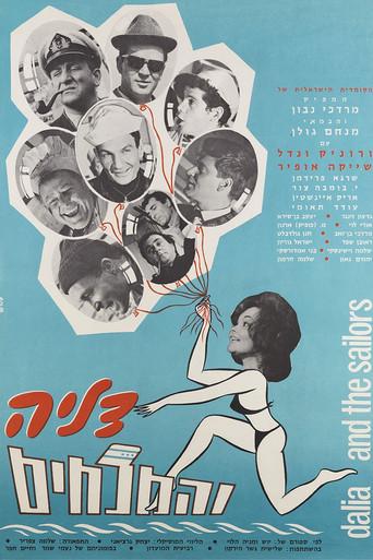 Dalia and the Sailors (1964) poster