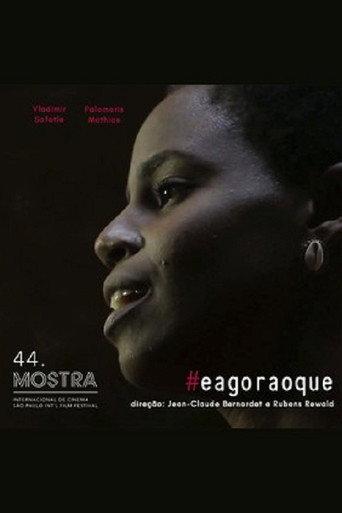 #eagoraoque (2020) poster