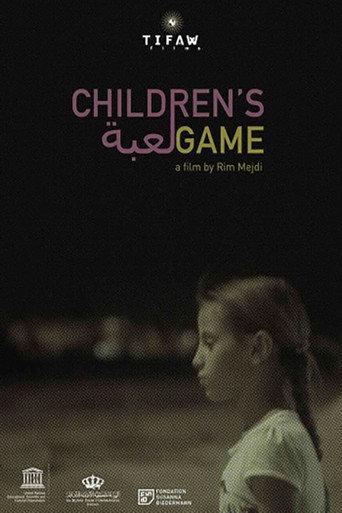 Children's Game (2021) poster