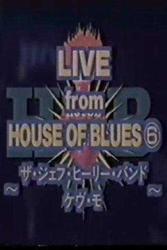 Jeff Healey - Live From House Of Blues, Atlanta (1996) poster