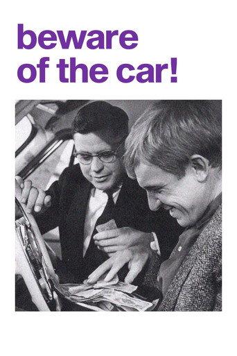 Beware of the Car! (1966) poster