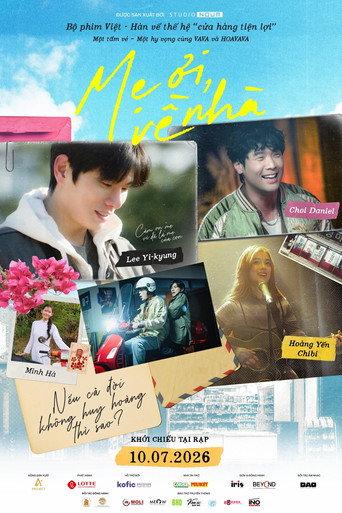 Here I Am (2026) poster