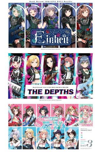 BanG Dream! 8th☆LIVE Day 3: Special Live ~Summerly Tone♪~ (2020) poster