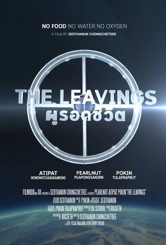 The Leavings (2016) poster