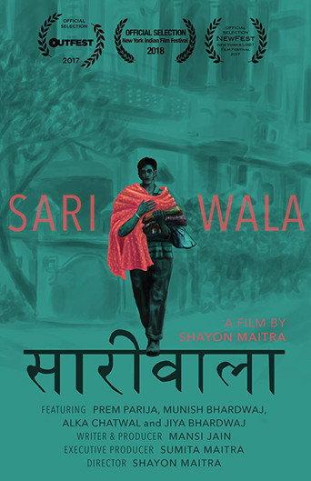 Sariwala (2017) poster