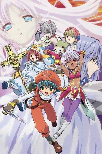 .hack//Legend of the Twilight: Let's Meet Offline (2003) poster