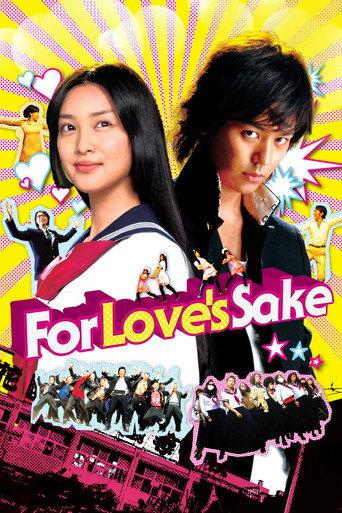 For Love's Sake (2012) poster