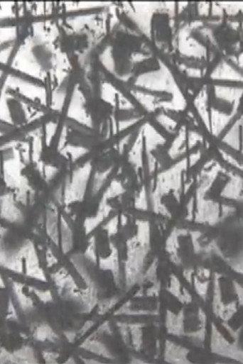 Wriggle (2012) poster