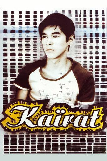 Kairat (1992) poster
