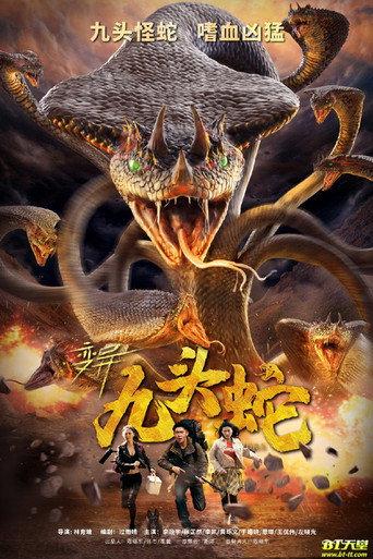 Variation Hydra (2020) poster