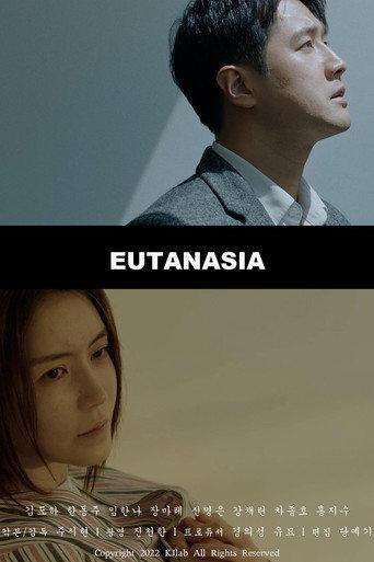 Eutanasia (2022) poster