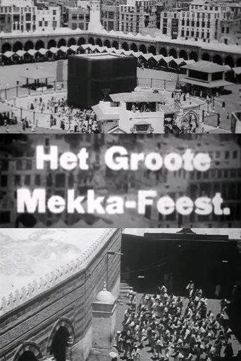The Great Mecca Feast (1928) poster